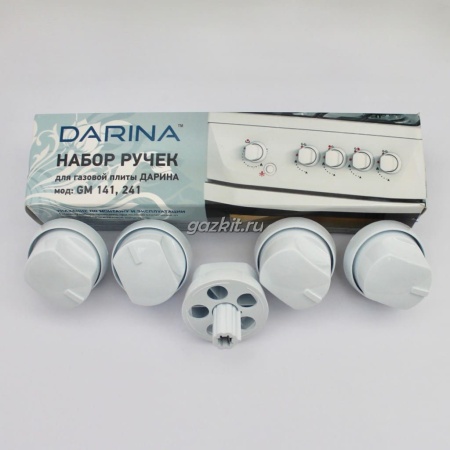 Набор ручек Дарина GM341 (бел.)