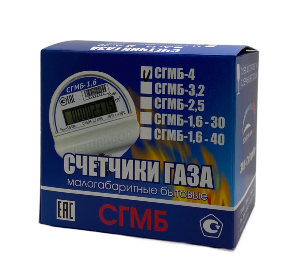 Счетчик газа Счётприбор СГМБ-4 (3/4) Г/Г